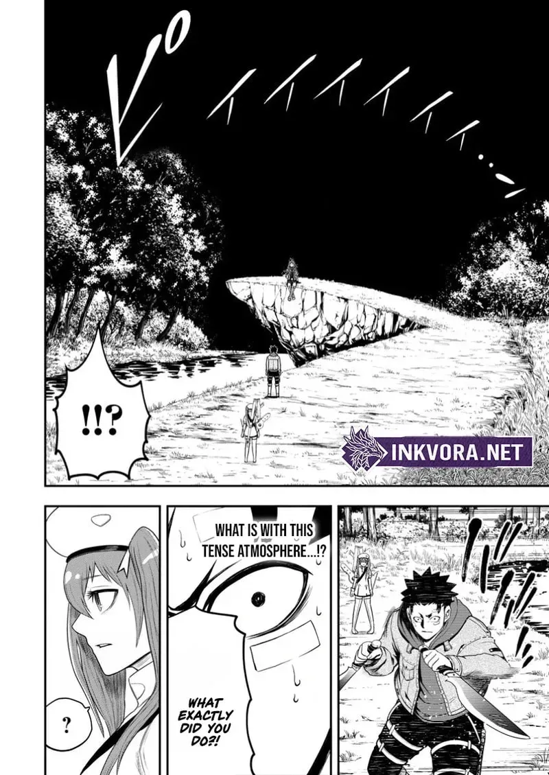 Zatsuyou Fuyojutsushi Ga Jibun No Saikyou Ni Kizuku Made Chapter 38 - page 19
