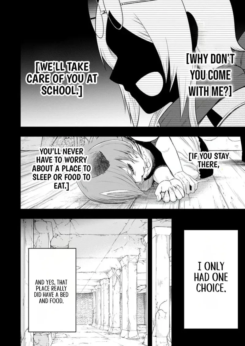 Zatsuyou Fuyojutsushi Ga Jibun No Saikyou Ni Kizuku Made Chapter 39 - page 5