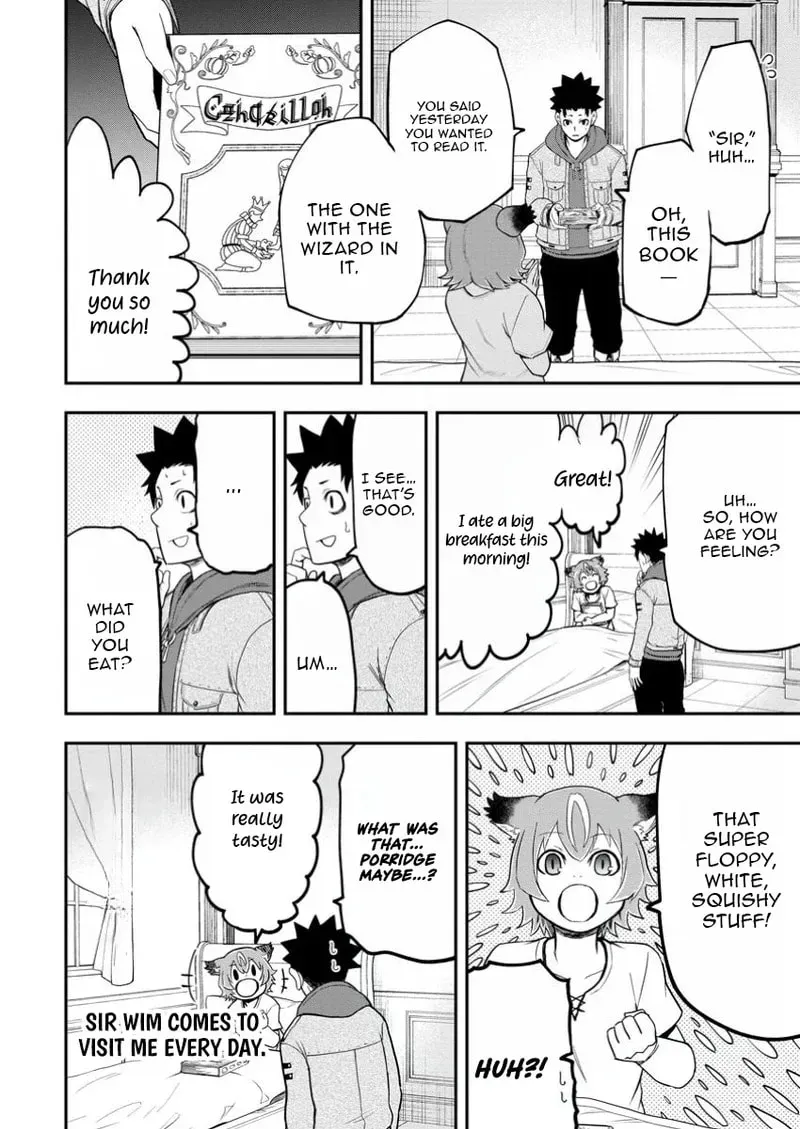 Zatsuyou Fuyojutsushi Ga Jibun No Saikyou Ni Kizuku Made Chapter 40 - page 11