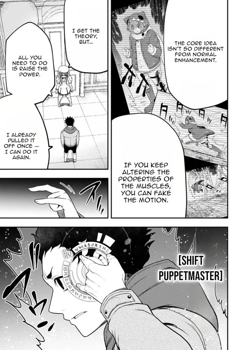 Zatsuyou Fuyojutsushi Ga Jibun No Saikyou Ni Kizuku Made Chapter 40 - page 26