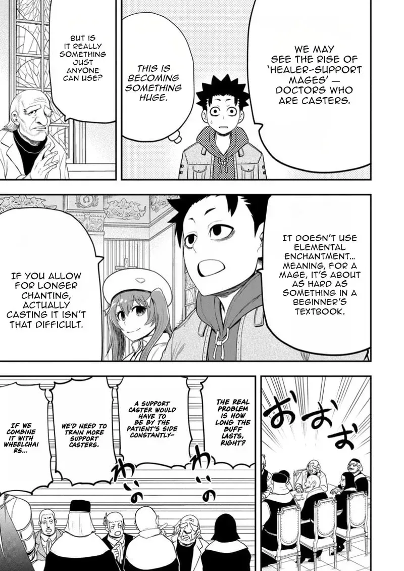 Zatsuyou Fuyojutsushi Ga Jibun No Saikyou Ni Kizuku Made Chapter 40 - page 32