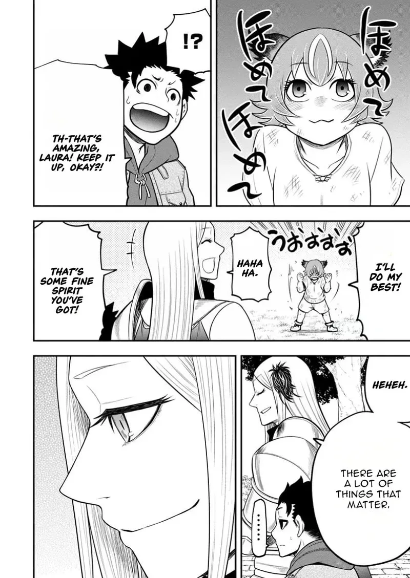Zatsuyou Fuyojutsushi Ga Jibun No Saikyou Ni Kizuku Made Chapter 40 - page 41