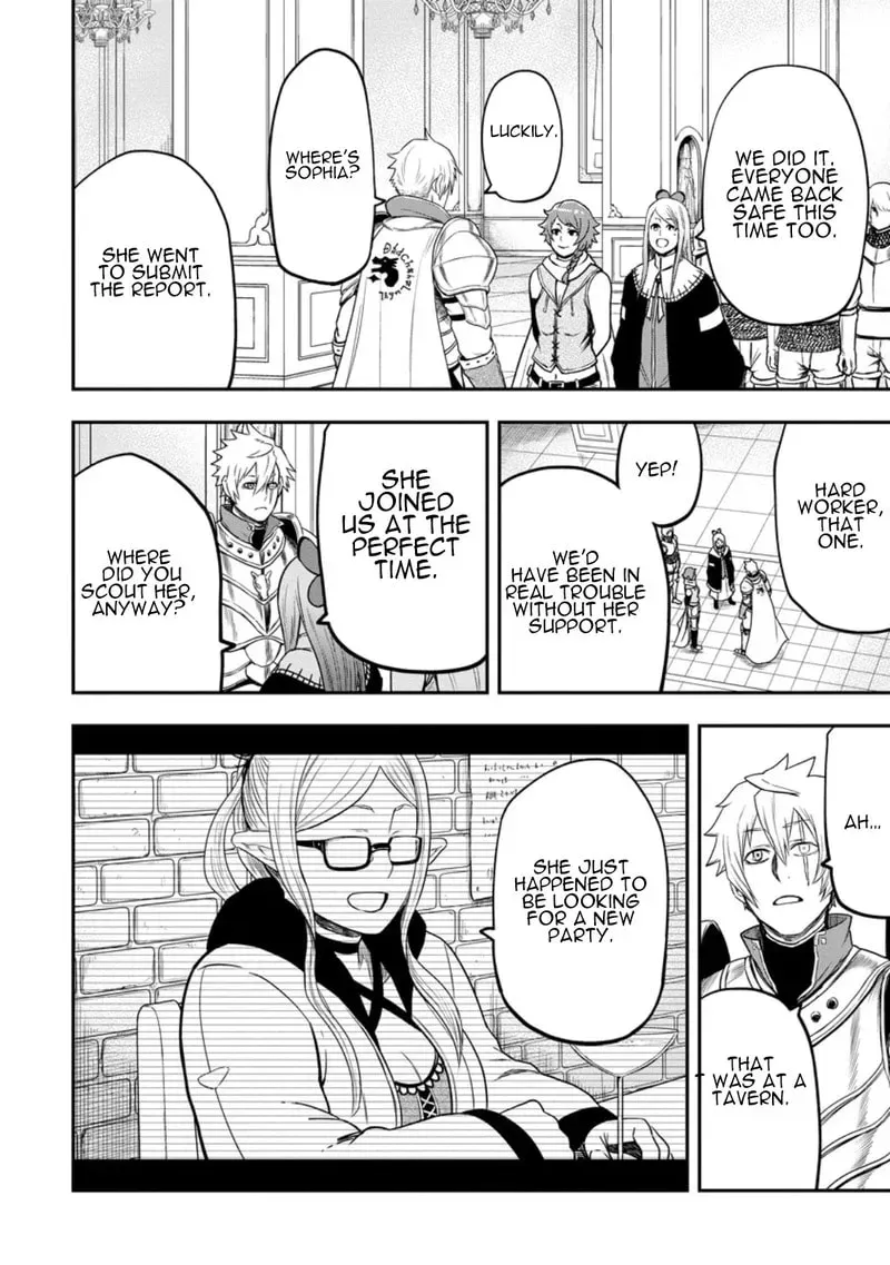 Zatsuyou Fuyojutsushi Ga Jibun No Saikyou Ni Kizuku Made Chapter 41 - page 13