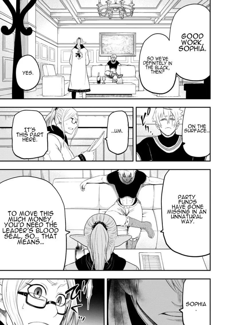 Zatsuyou Fuyojutsushi Ga Jibun No Saikyou Ni Kizuku Made Chapter 41 - page 16