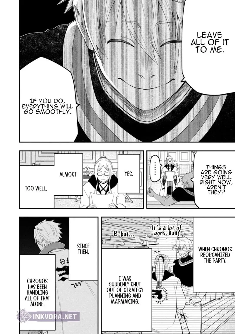 Zatsuyou Fuyojutsushi Ga Jibun No Saikyou Ni Kizuku Made Chapter 41 - page 17