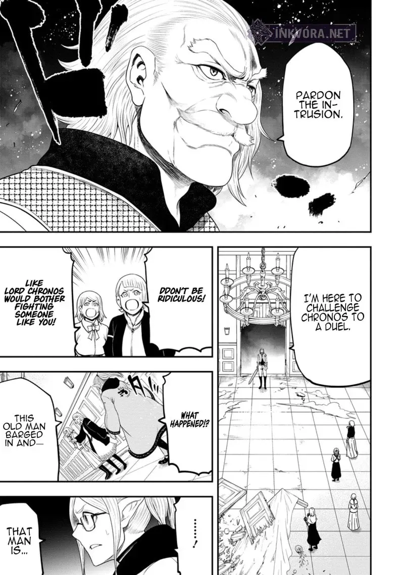 Zatsuyou Fuyojutsushi Ga Jibun No Saikyou Ni Kizuku Made Chapter 41 - page 20
