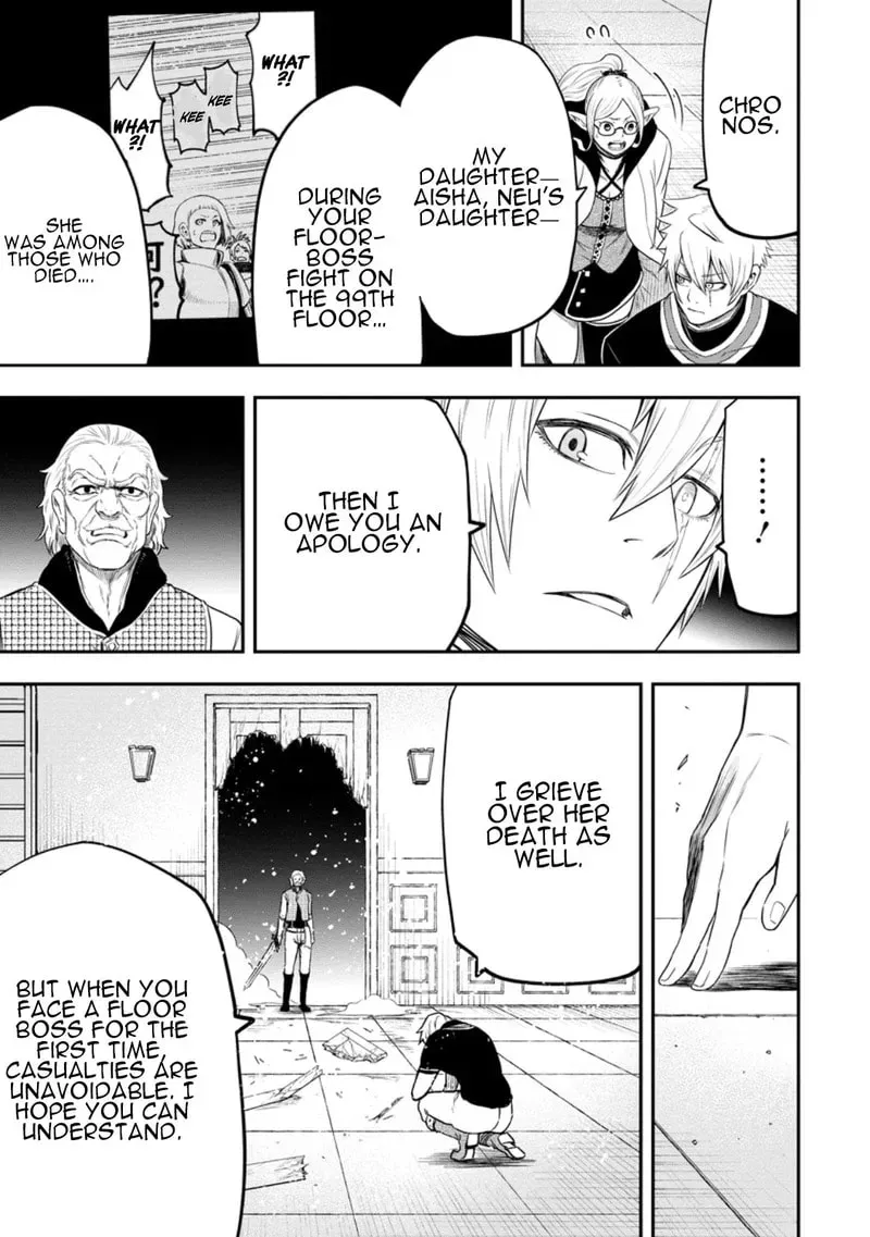 Zatsuyou Fuyojutsushi Ga Jibun No Saikyou Ni Kizuku Made Chapter 41 - page 22