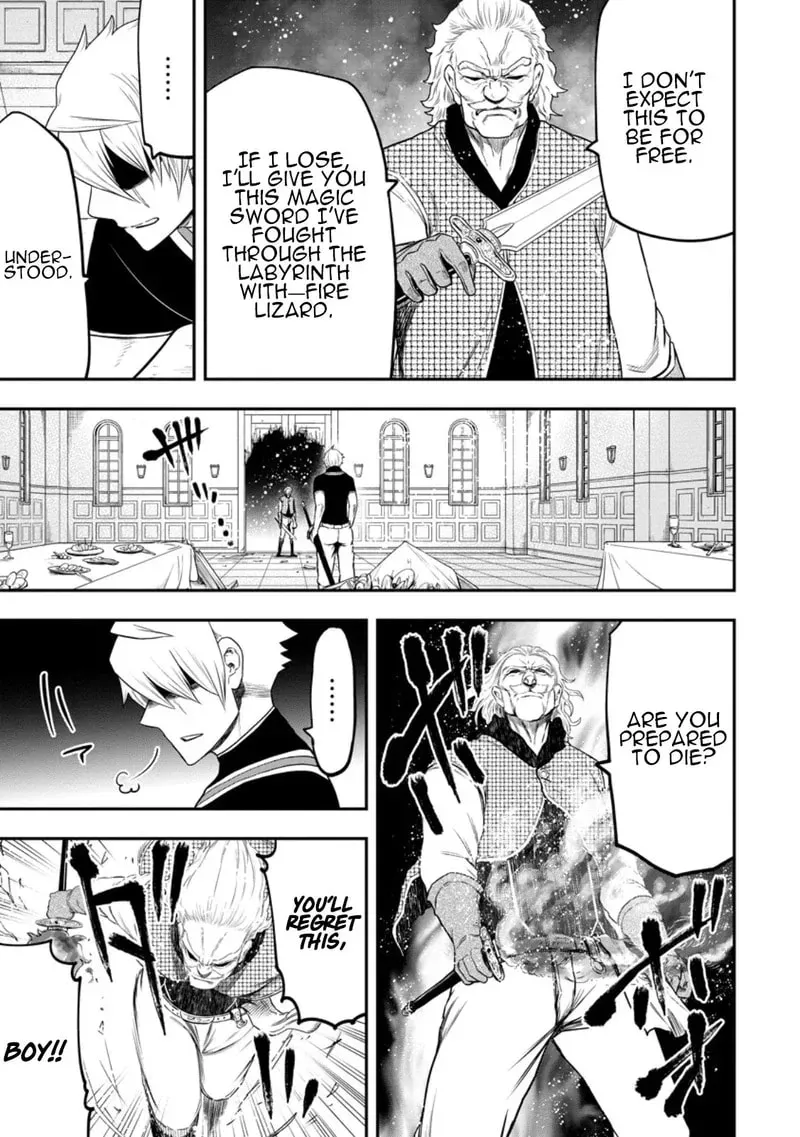 Zatsuyou Fuyojutsushi Ga Jibun No Saikyou Ni Kizuku Made Chapter 41 - page 24
