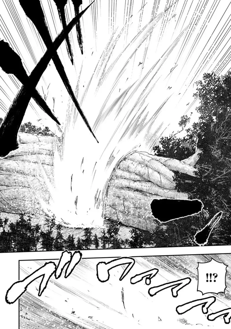 Zatsuyou Fuyojutsushi Ga Jibun No Saikyou Ni Kizuku Made Chapter 41 - page 3