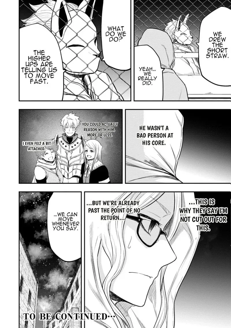 Zatsuyou Fuyojutsushi Ga Jibun No Saikyou Ni Kizuku Made Chapter 41 - page 31