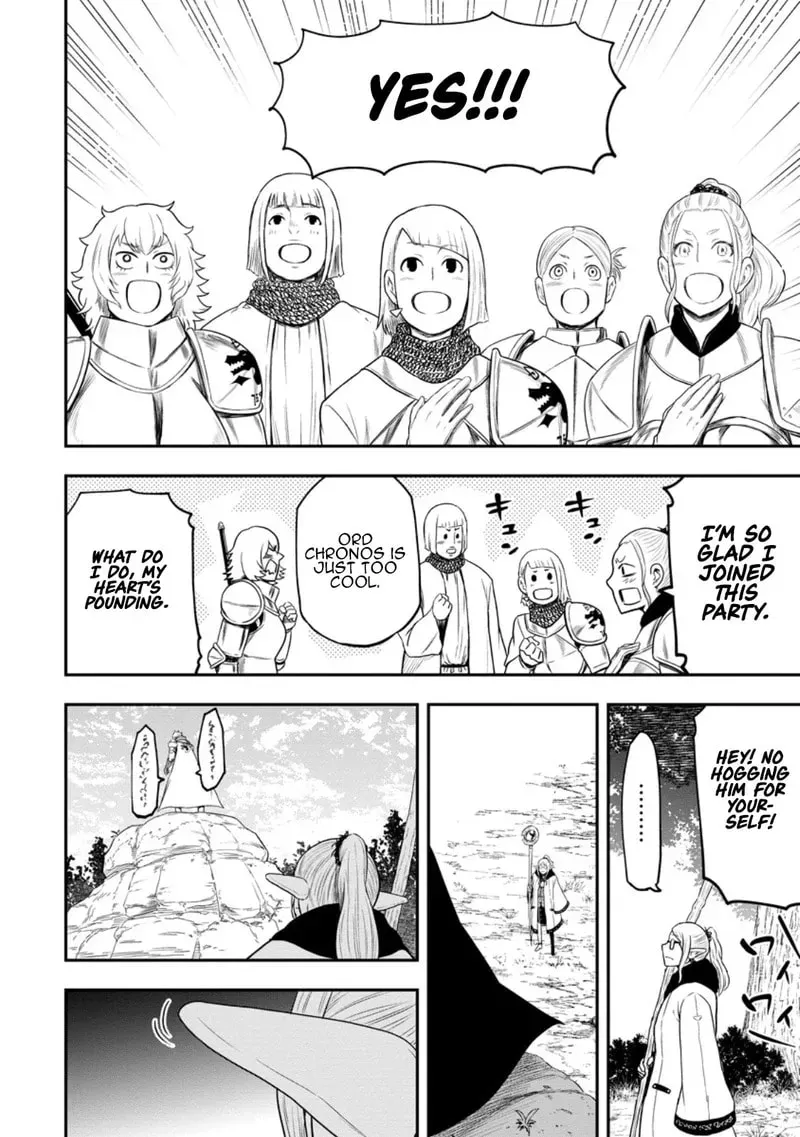 Zatsuyou Fuyojutsushi Ga Jibun No Saikyou Ni Kizuku Made Chapter 41 - page 9