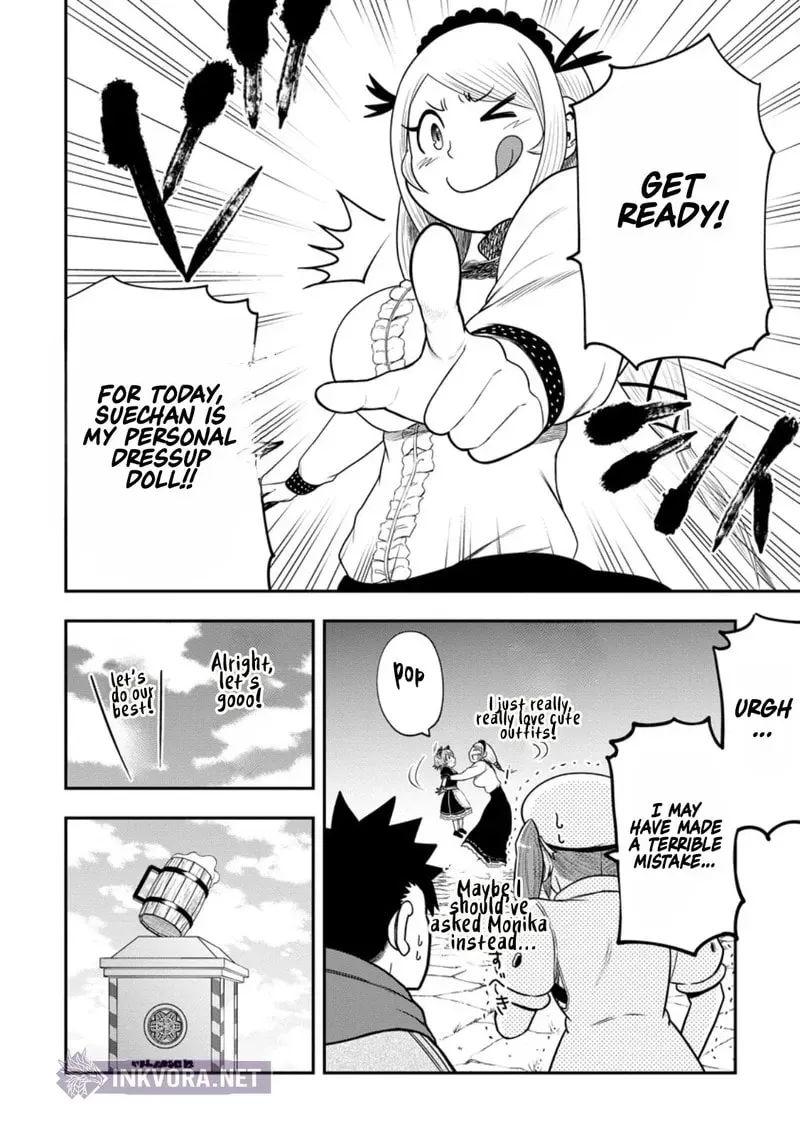 Zatsuyou Fuyojutsushi Ga Jibun No Saikyou Ni Kizuku Made Chapter 42 - page 17