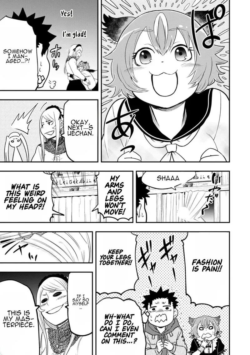 Zatsuyou Fuyojutsushi Ga Jibun No Saikyou Ni Kizuku Made Chapter 42 - page 24
