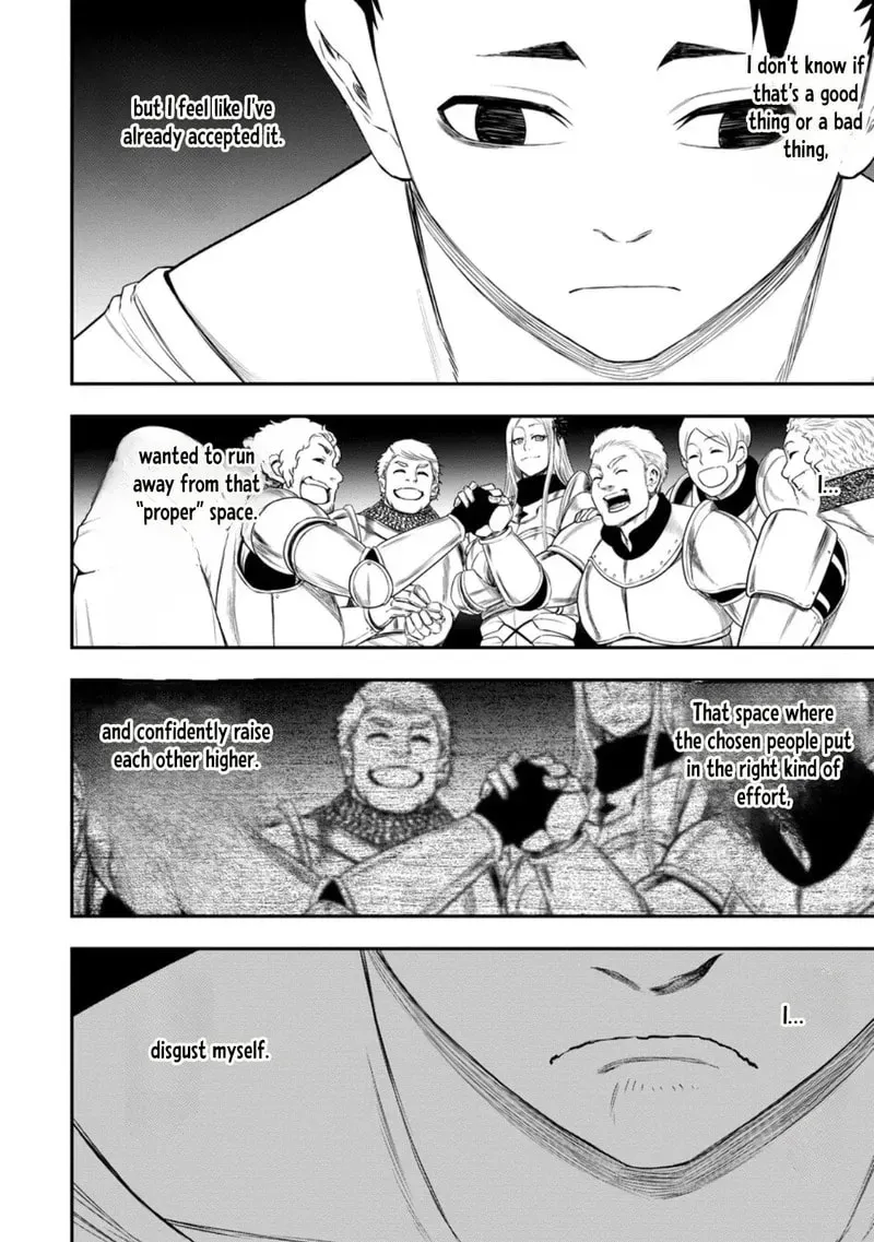 Zatsuyou Fuyojutsushi Ga Jibun No Saikyou Ni Kizuku Made Chapter 42 - page 3