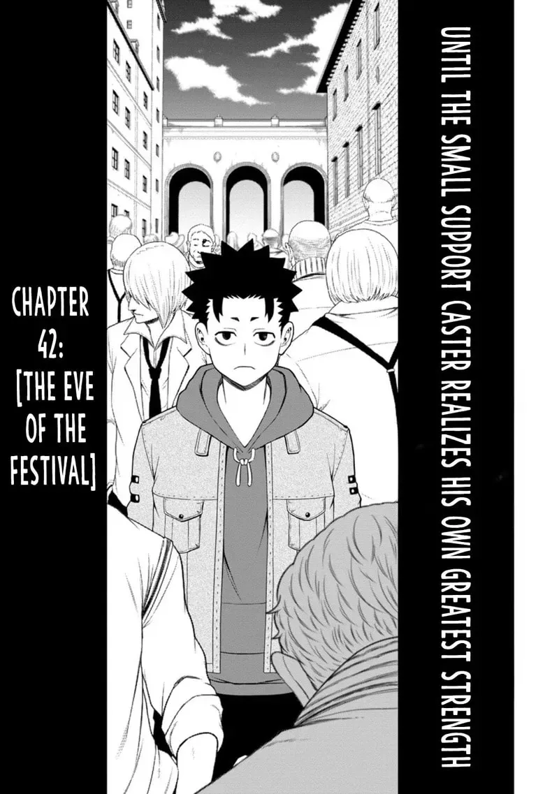 Zatsuyou Fuyojutsushi Ga Jibun No Saikyou Ni Kizuku Made Chapter 42 - page 4