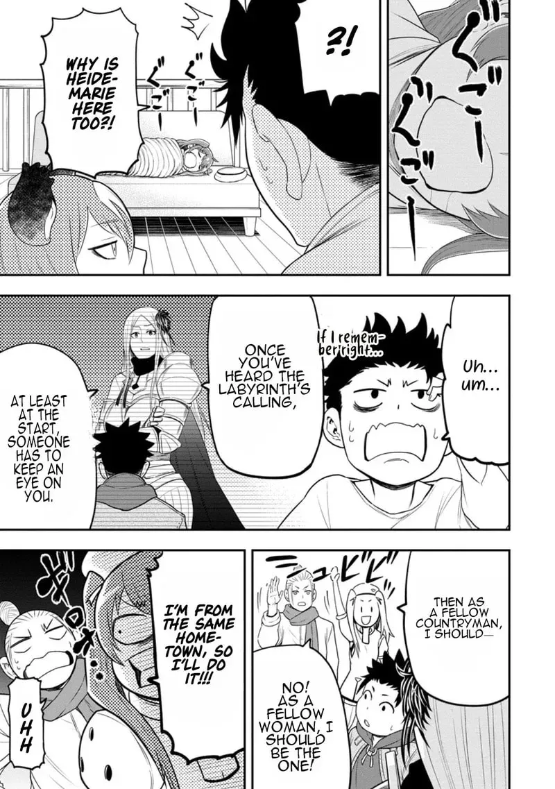 Zatsuyou Fuyojutsushi Ga Jibun No Saikyou Ni Kizuku Made Chapter 42 - page 6