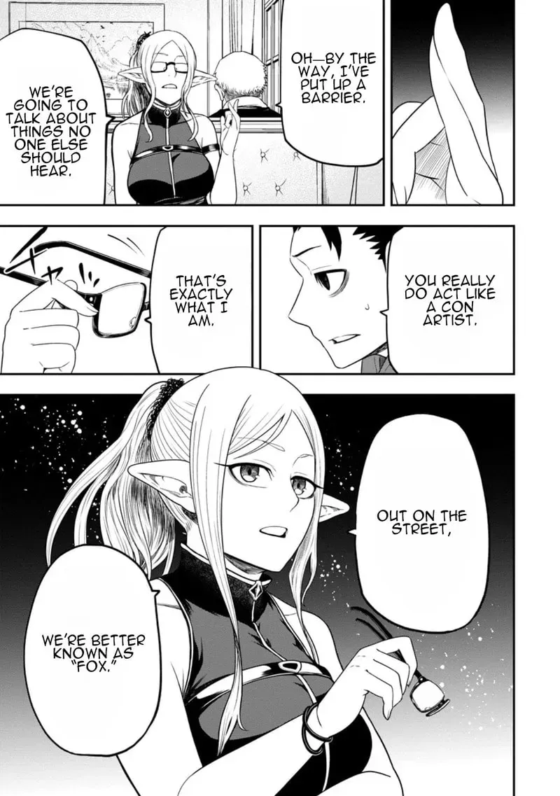 Zatsuyou Fuyojutsushi Ga Jibun No Saikyou Ni Kizuku Made Chapter 43 - page 18