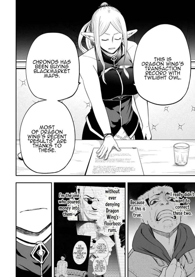 Zatsuyou Fuyojutsushi Ga Jibun No Saikyou Ni Kizuku Made Chapter 43 - page 25