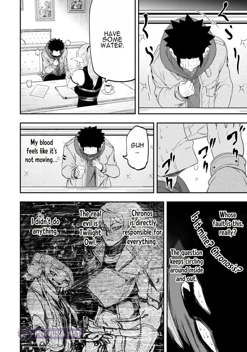 Zatsuyou Fuyojutsushi Ga Jibun No Saikyou Ni Kizuku Made Chapter 43 - page 29