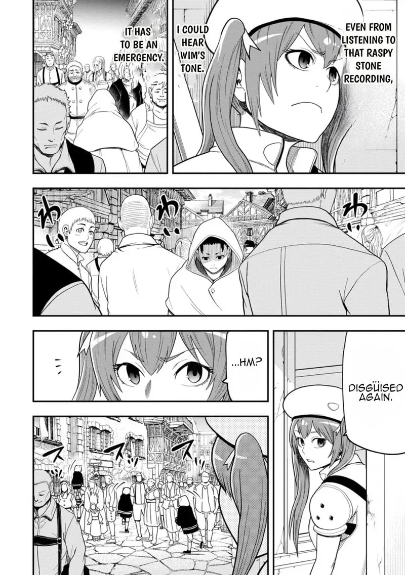 Zatsuyou Fuyojutsushi Ga Jibun No Saikyou Ni Kizuku Made Chapter 43 - page 3