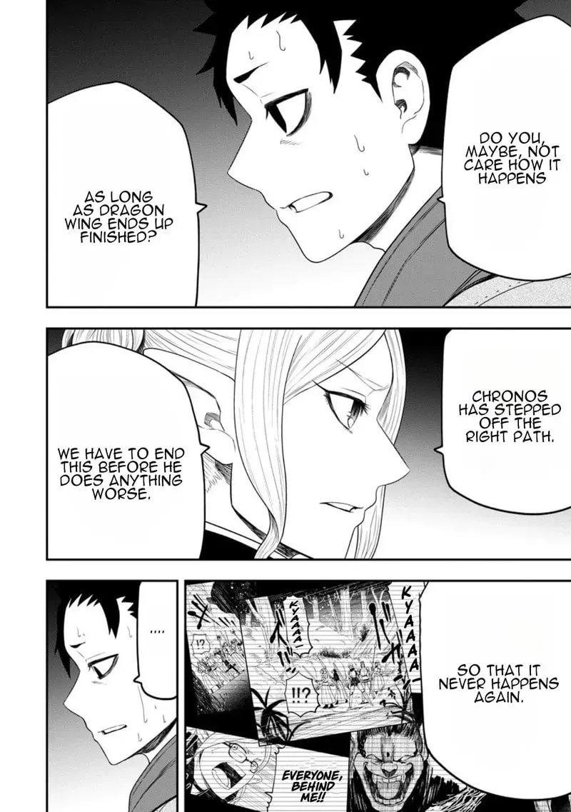 Zatsuyou Fuyojutsushi Ga Jibun No Saikyou Ni Kizuku Made Chapter 43 - page 33