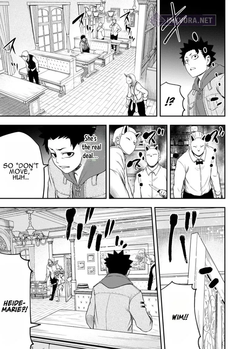 Zatsuyou Fuyojutsushi Ga Jibun No Saikyou Ni Kizuku Made Chapter 43 - page 38
