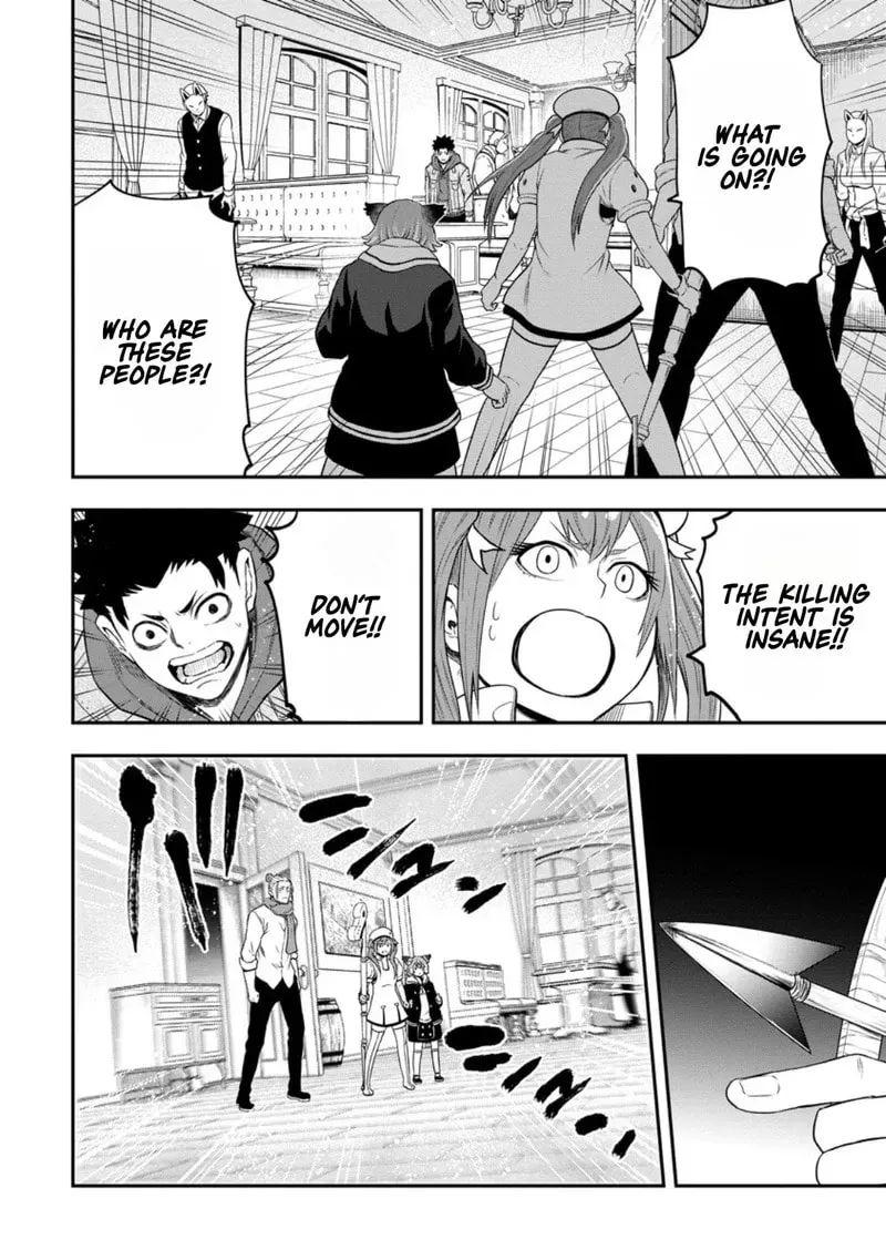 Zatsuyou Fuyojutsushi Ga Jibun No Saikyou Ni Kizuku Made Chapter 43 - page 39