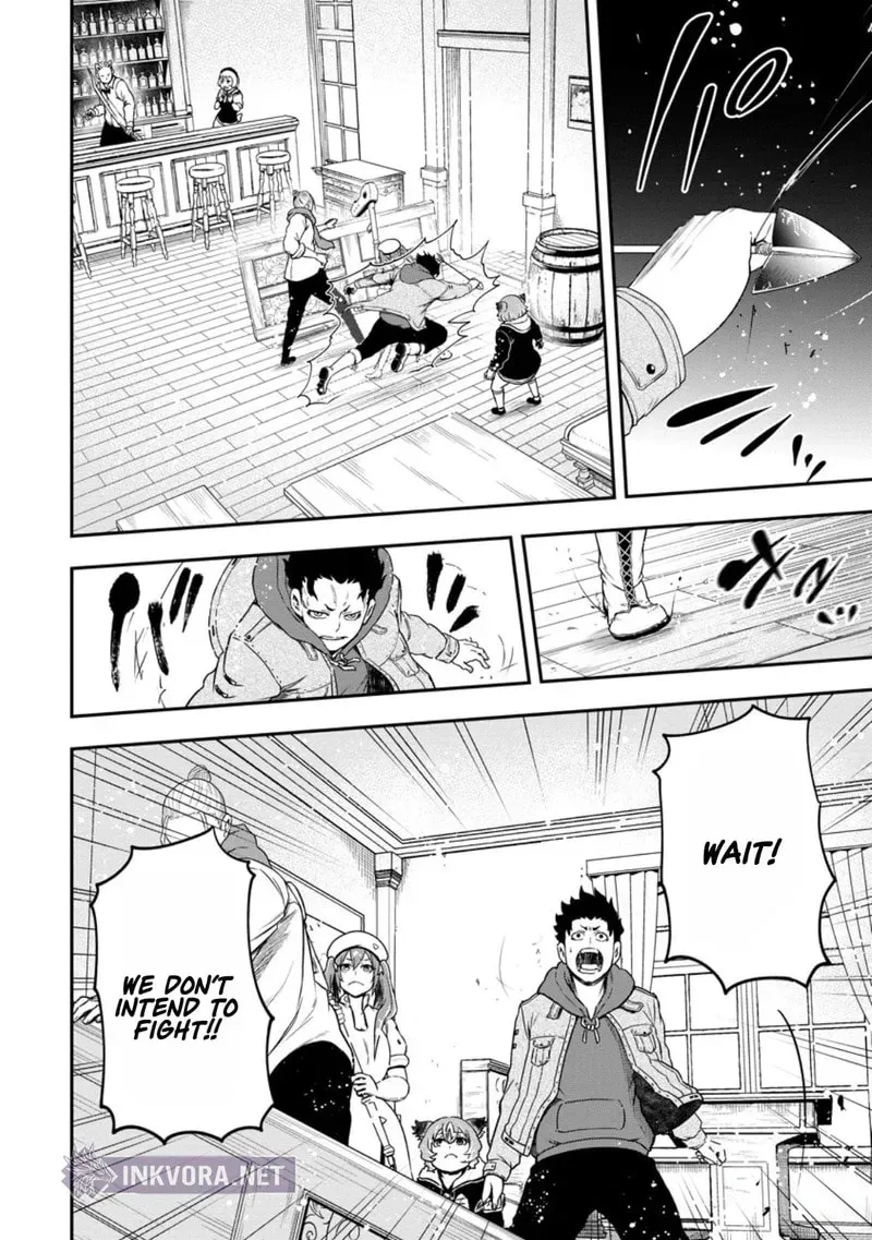 Zatsuyou Fuyojutsushi Ga Jibun No Saikyou Ni Kizuku Made Chapter 43 - page 41
