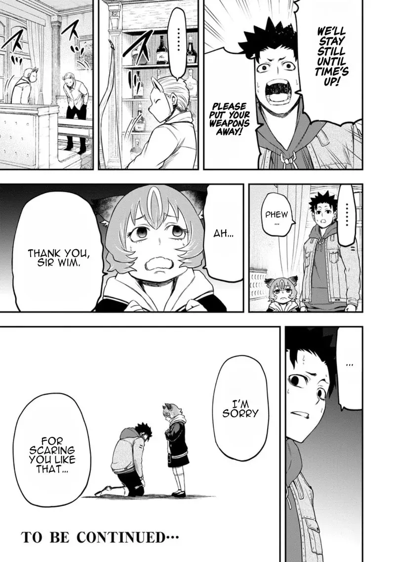 Zatsuyou Fuyojutsushi Ga Jibun No Saikyou Ni Kizuku Made Chapter 43 - page 42