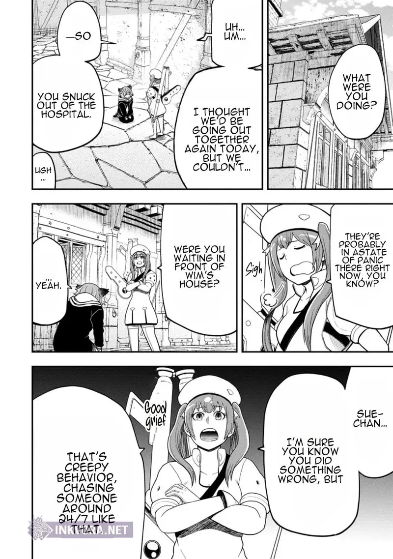 Zatsuyou Fuyojutsushi Ga Jibun No Saikyou Ni Kizuku Made Chapter 43 - page 5