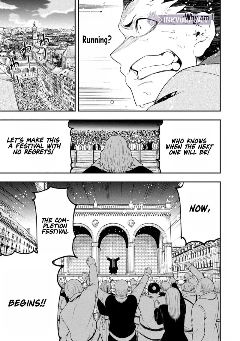Zatsuyou Fuyojutsushi Ga Jibun No Saikyou Ni Kizuku Made Chapter 44 - page 14