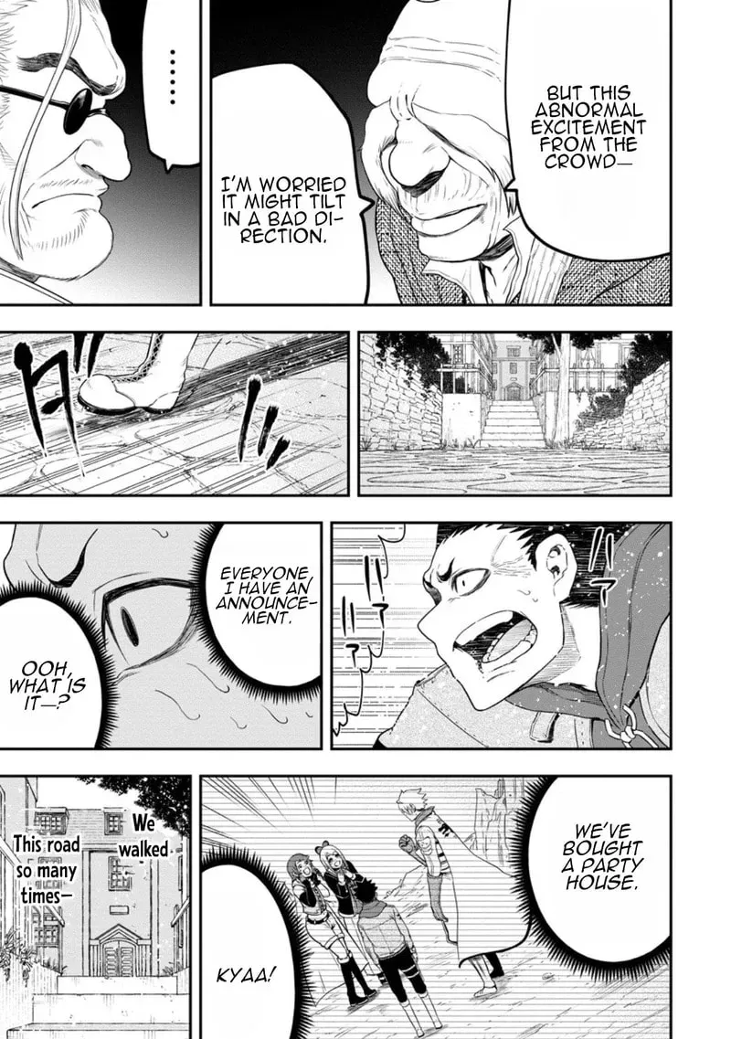 Zatsuyou Fuyojutsushi Ga Jibun No Saikyou Ni Kizuku Made Chapter 44 - page 16