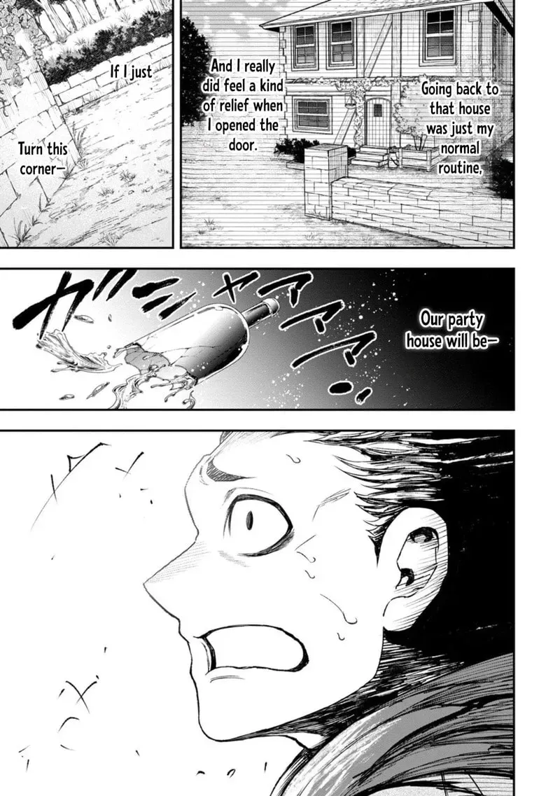 Zatsuyou Fuyojutsushi Ga Jibun No Saikyou Ni Kizuku Made Chapter 44 - page 18