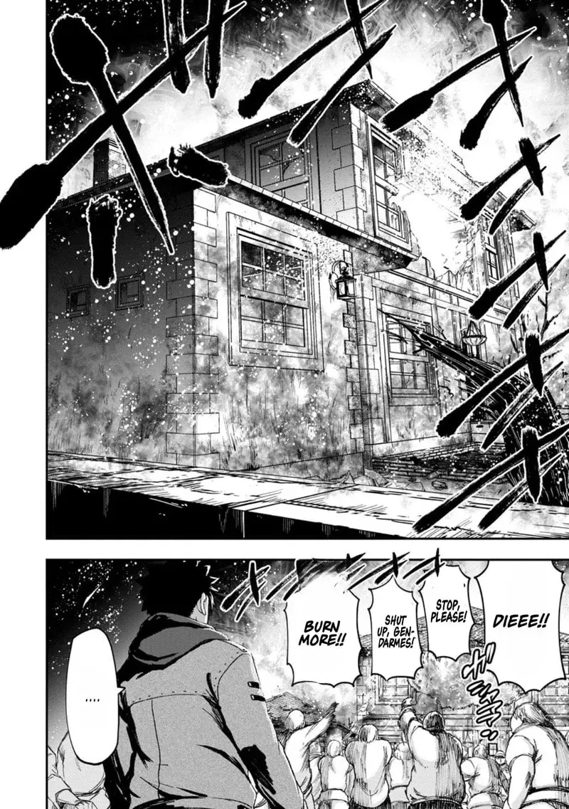 Zatsuyou Fuyojutsushi Ga Jibun No Saikyou Ni Kizuku Made Chapter 44 - page 19