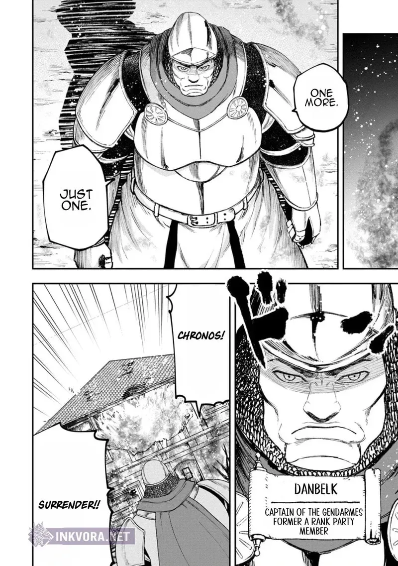 Zatsuyou Fuyojutsushi Ga Jibun No Saikyou Ni Kizuku Made Chapter 44 - page 23
