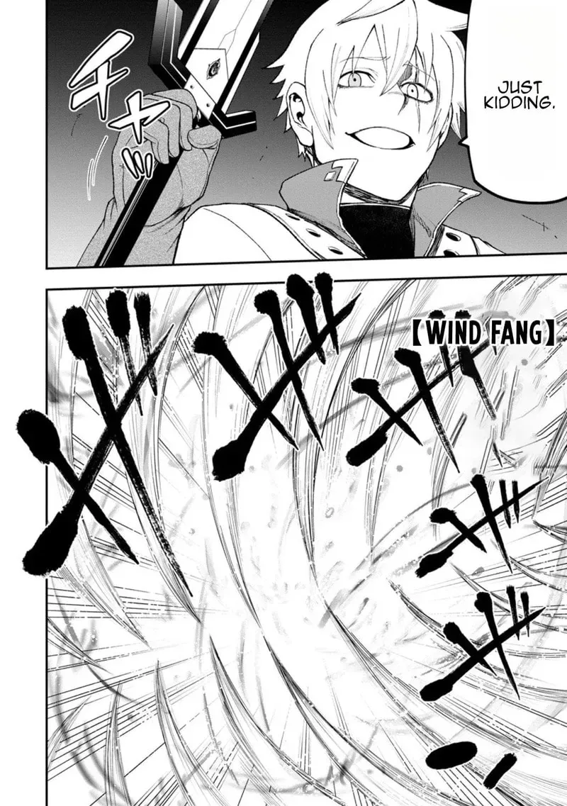 Zatsuyou Fuyojutsushi Ga Jibun No Saikyou Ni Kizuku Made Chapter 44 - page 25