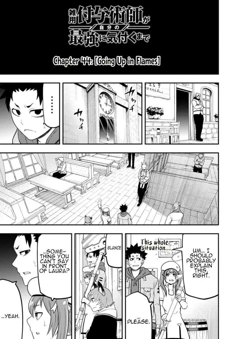 Zatsuyou Fuyojutsushi Ga Jibun No Saikyou Ni Kizuku Made Chapter 44 - page 4