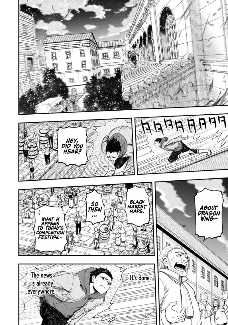 Zatsuyou Fuyojutsushi Ga Jibun No Saikyou Ni Kizuku Made Chapter 44 - page 9