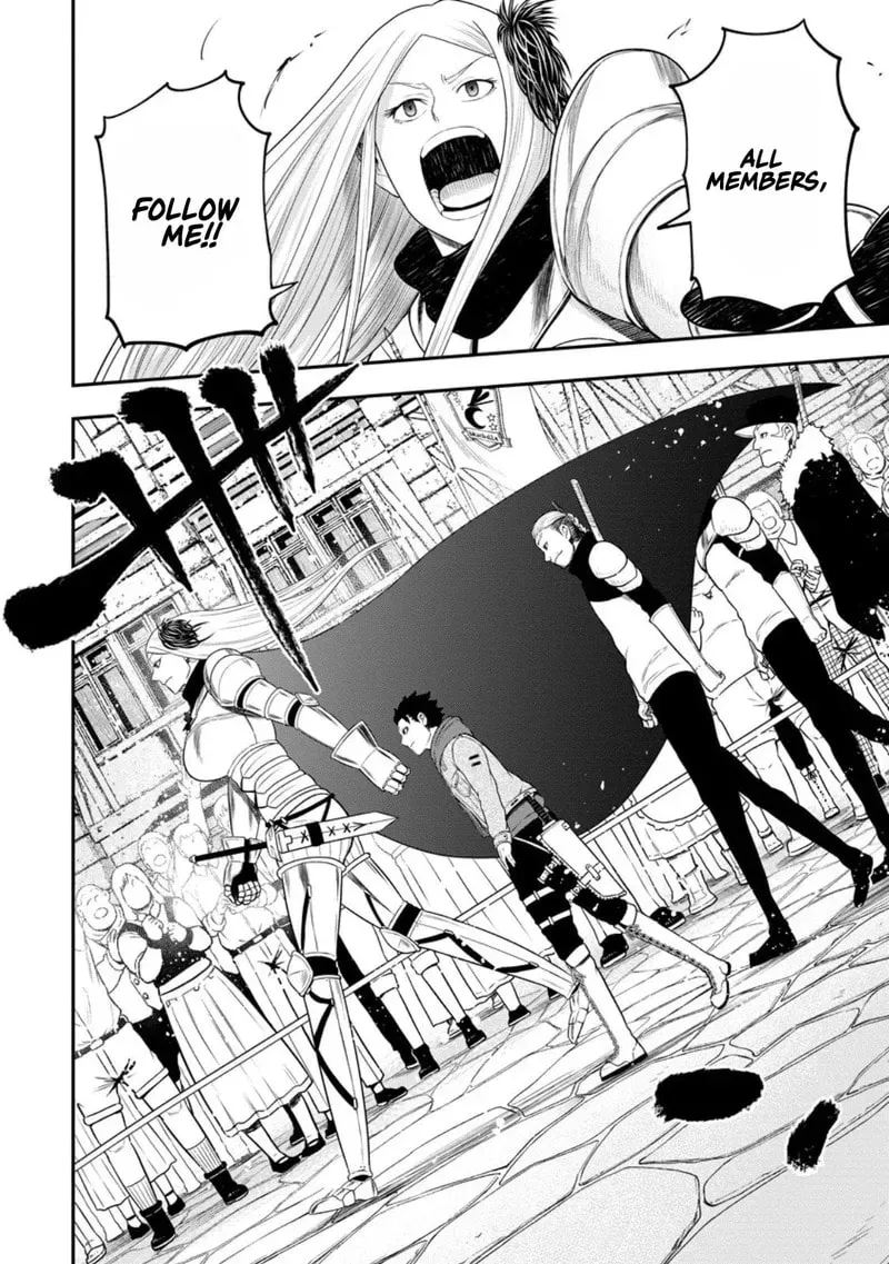 Zatsuyou Fuyojutsushi Ga Jibun No Saikyou Ni Kizuku Made Chapter 45 - page 19