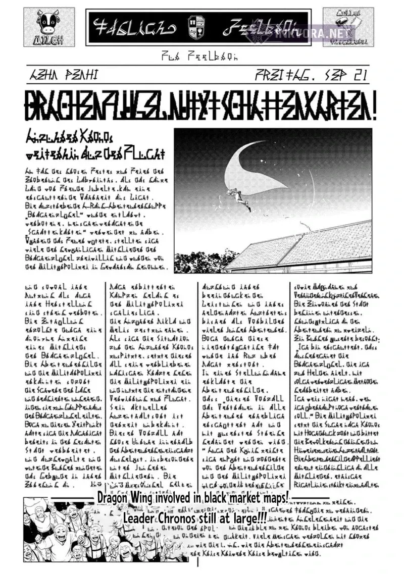 Zatsuyou Fuyojutsushi Ga Jibun No Saikyou Ni Kizuku Made Chapter 45 - page 2