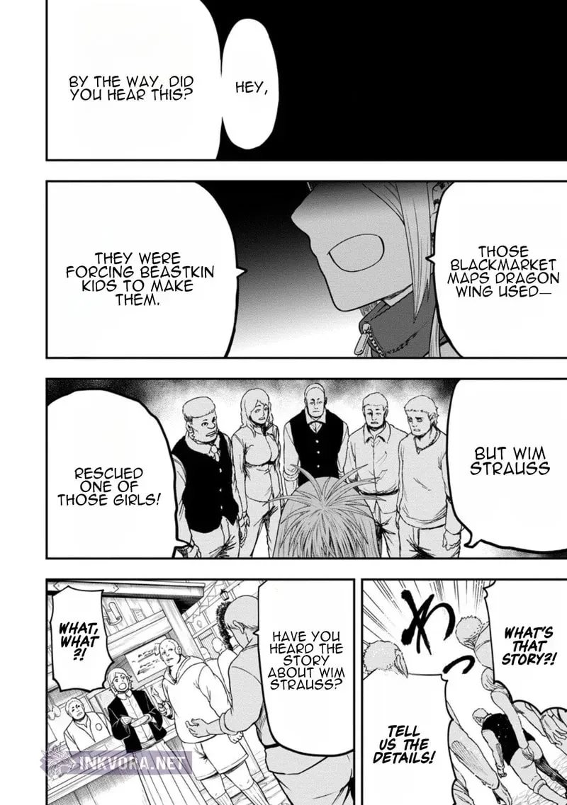 Zatsuyou Fuyojutsushi Ga Jibun No Saikyou Ni Kizuku Made Chapter 45 - page 5