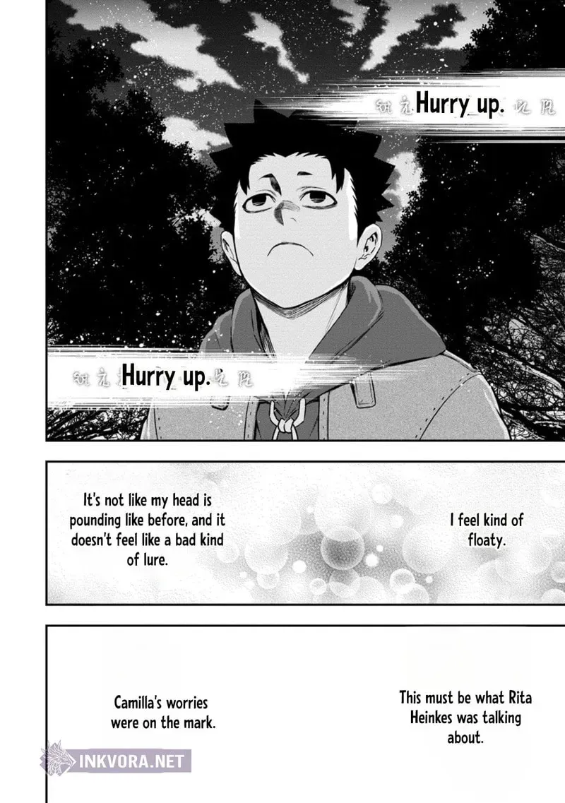Zatsuyou Fuyojutsushi Ga Jibun No Saikyou Ni Kizuku Made Chapter 46 - page 17