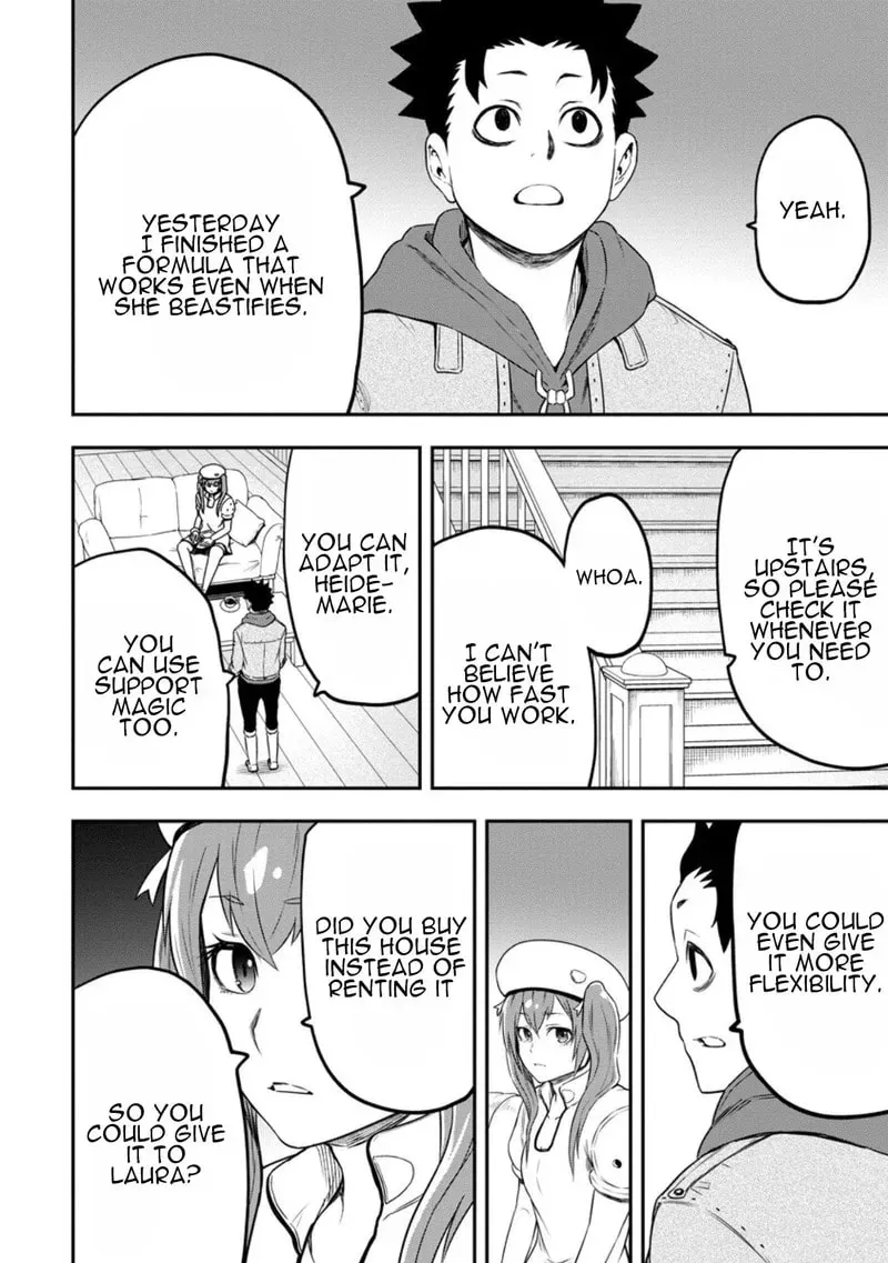 Zatsuyou Fuyojutsushi Ga Jibun No Saikyou Ni Kizuku Made Chapter 46 - page 21