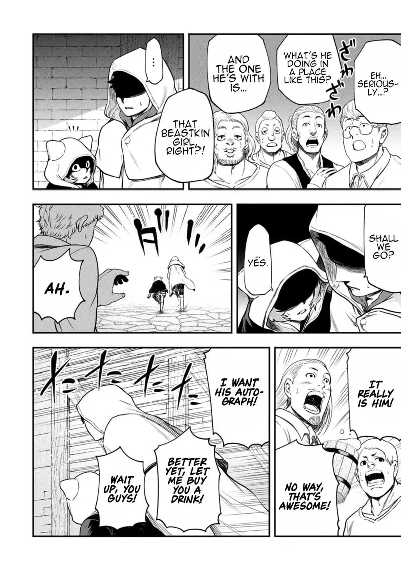 Zatsuyou Fuyojutsushi Ga Jibun No Saikyou Ni Kizuku Made Chapter 46 - page 3