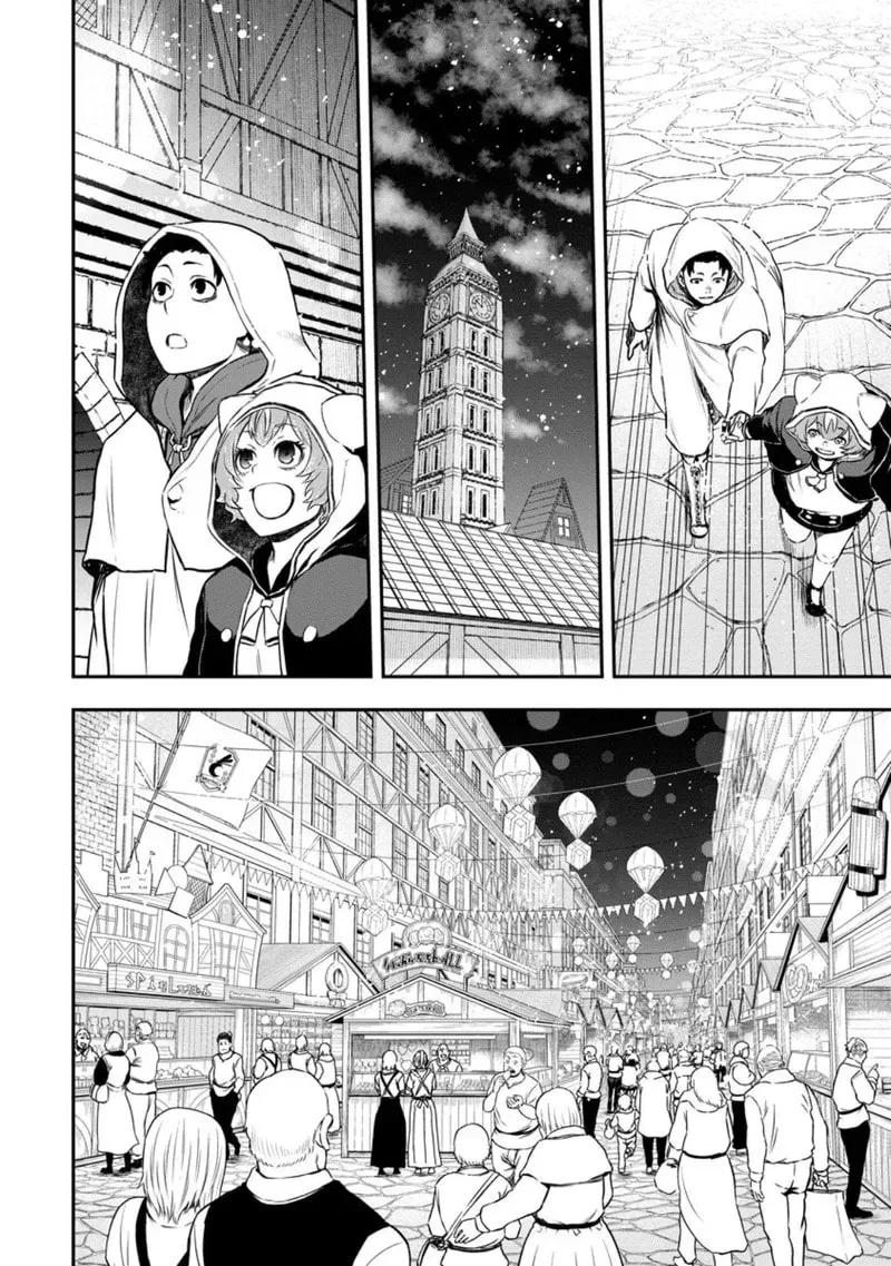 Zatsuyou Fuyojutsushi Ga Jibun No Saikyou Ni Kizuku Made Chapter 46 - page 7