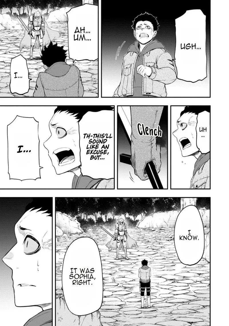 Zatsuyou Fuyojutsushi Ga Jibun No Saikyou Ni Kizuku Made Chapter 47 - page 12