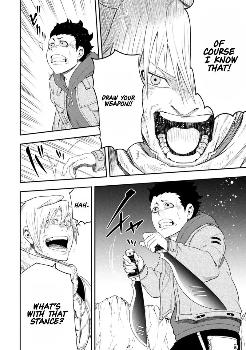 Zatsuyou Fuyojutsushi Ga Jibun No Saikyou Ni Kizuku Made Chapter 47 - page 13