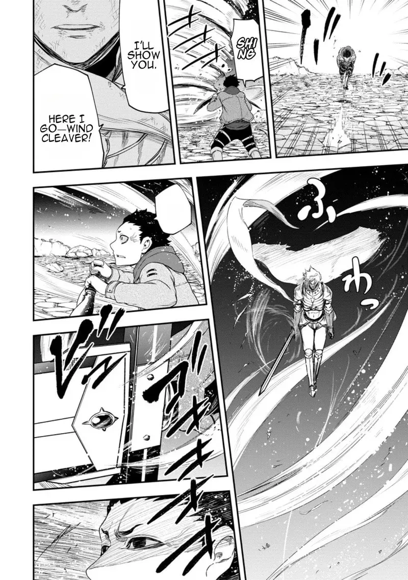 Zatsuyou Fuyojutsushi Ga Jibun No Saikyou Ni Kizuku Made Chapter 47 - page 27