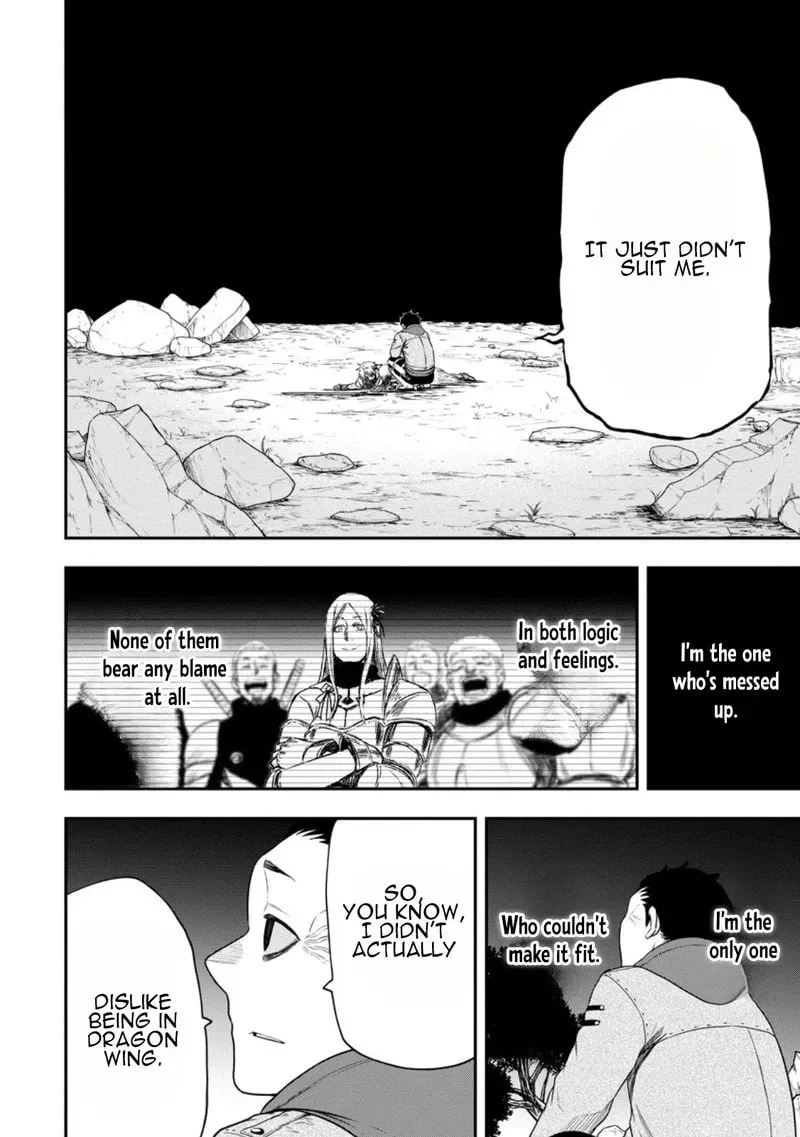 Zatsuyou Fuyojutsushi Ga Jibun No Saikyou Ni Kizuku Made Chapter 47 - page 43