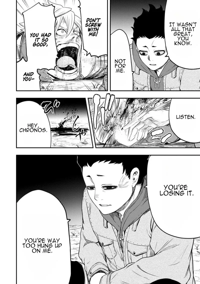 Zatsuyou Fuyojutsushi Ga Jibun No Saikyou Ni Kizuku Made Chapter 47 - page 45